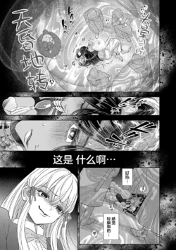Page 816