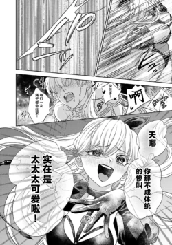 Page 764