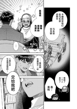 Page 805