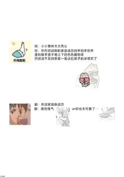 Page 298