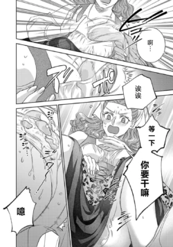 Page 289