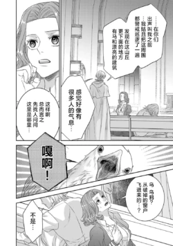 Page 229