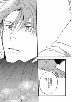 Page 246