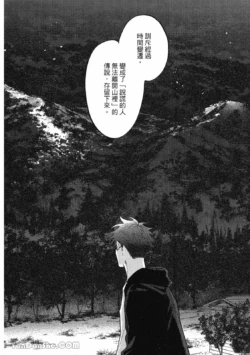 Page 227
