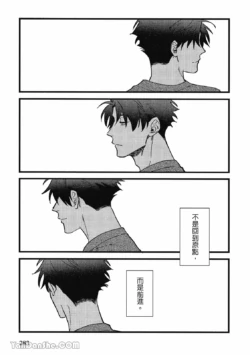 Page 270