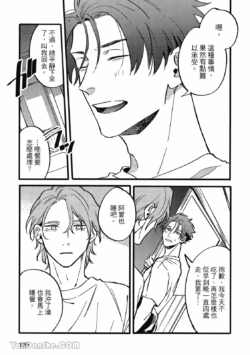 Page 188