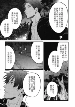 Page 226