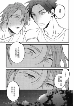Page 218