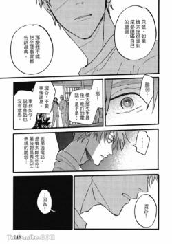 Page 230