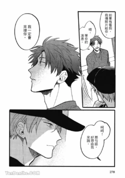 Page 265