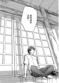 Page 186