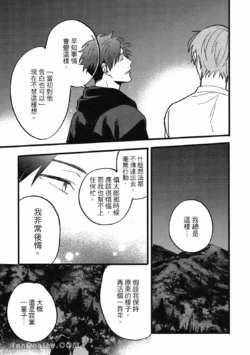 Page 238