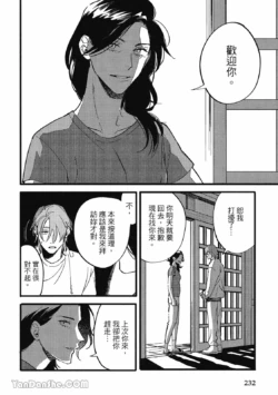 Page 219