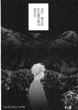 Page 235