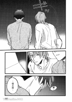 Page 196