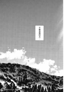 Page 272