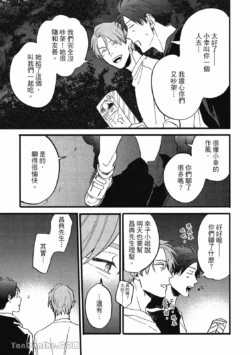 Page 232