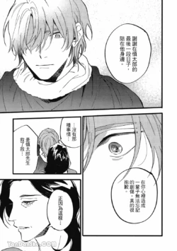 Page 222