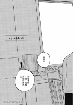 Page 206