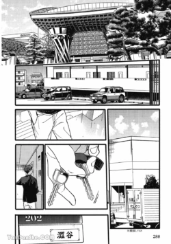 Page 275