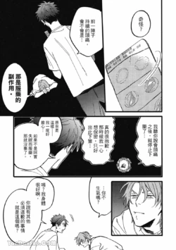 Page 216