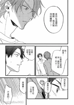 Page 214
