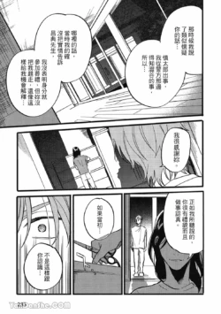 Page 220