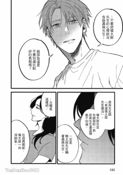 Page 229