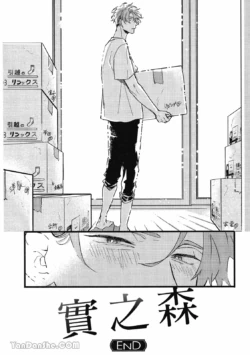 Page 277
