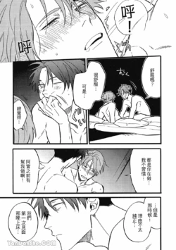 Page 252
