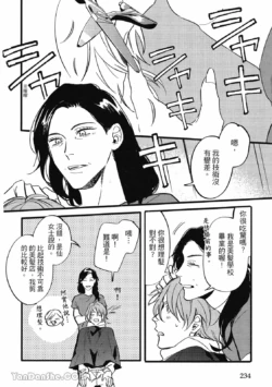 Page 221