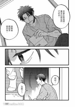 Page 192