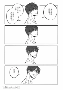Page 200