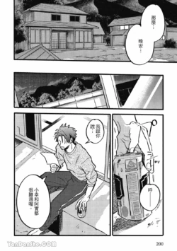 Page 189