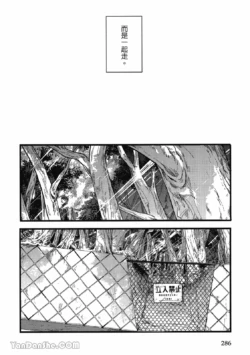 Page 273