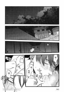 Page 249