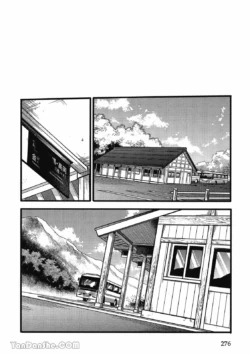 Page 263