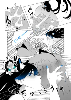 Page 140