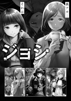 Page 208