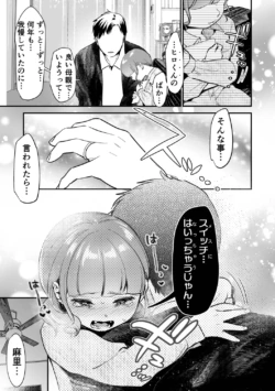 Page 177