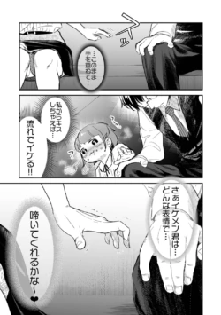 Page 201