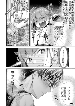 Page 200