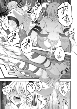 Page 661