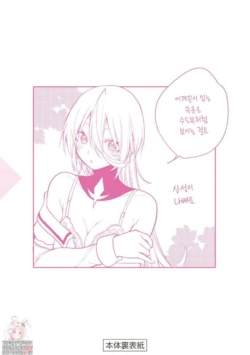Page 783