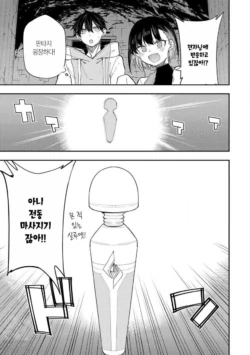 Page 737