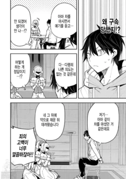 Page 614