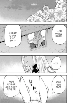 Page 767