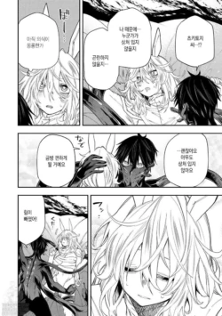 Page 857