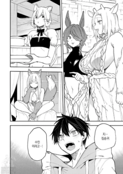 Page 787