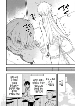 Page 666